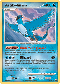 Aube Majestueuse — Pokemon French