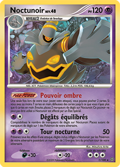 Tempête — Pokemon French