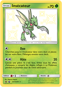 Destinées Occultes Coffre Étincelant — Pokemon French