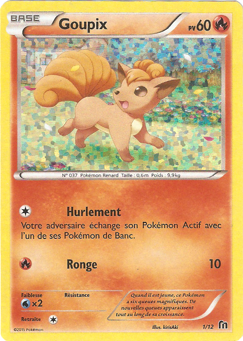 Collection McDonald's 2016 — Pokemon French