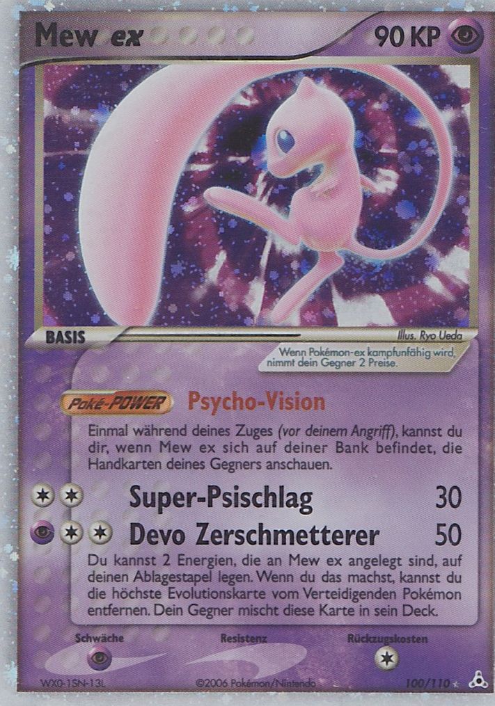 EX Holon Phantoms — Pokemon German