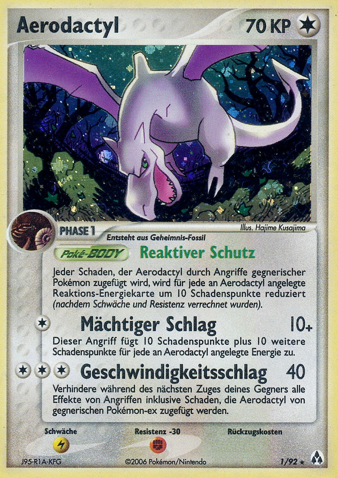 EX Legend Maker — Pokemon German