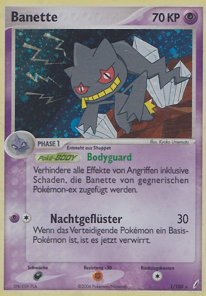 EX Crystal Guardians — Pokemon German