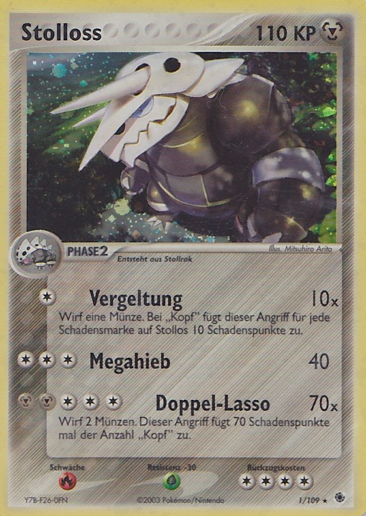EX Rubin & Saphir — Pokemon German