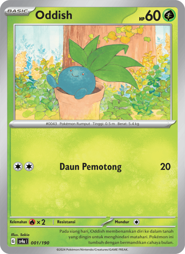 Shiny Treasure ex — Pokemon Indonesian