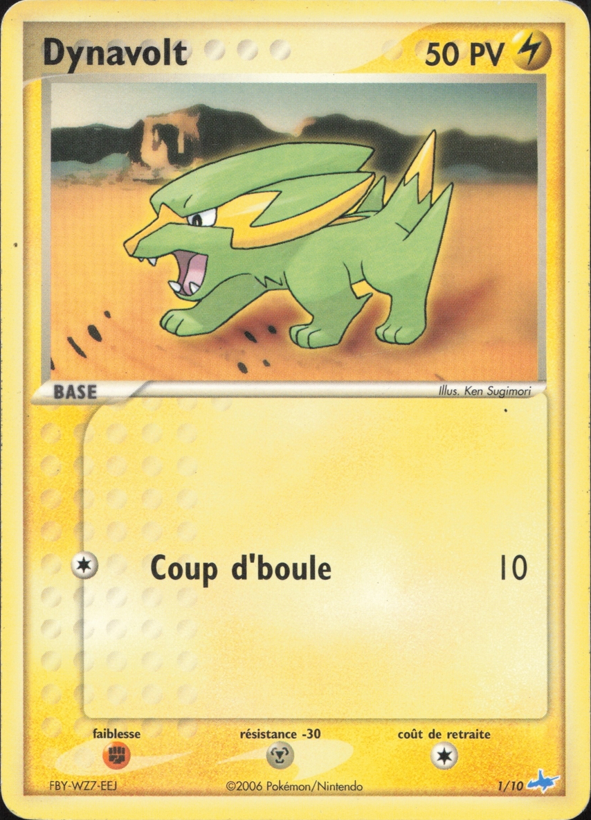 EX Kit dresseur (Latios) — Pokemon French