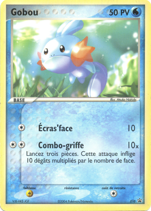 Promo Nintendo — Pokemon French