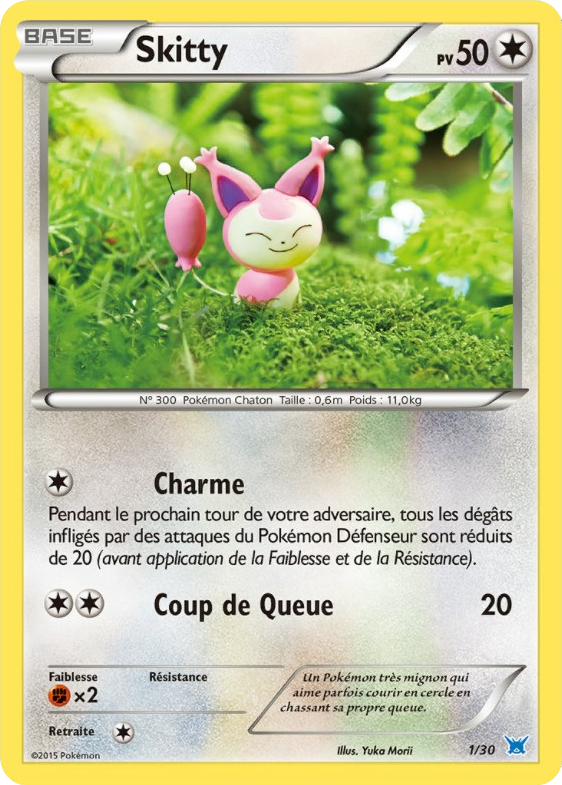 XY Kit du dresseur (Latios) — Pokemon French